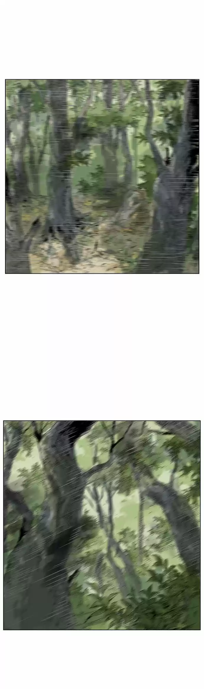 Gosu (The Master) Ch.66