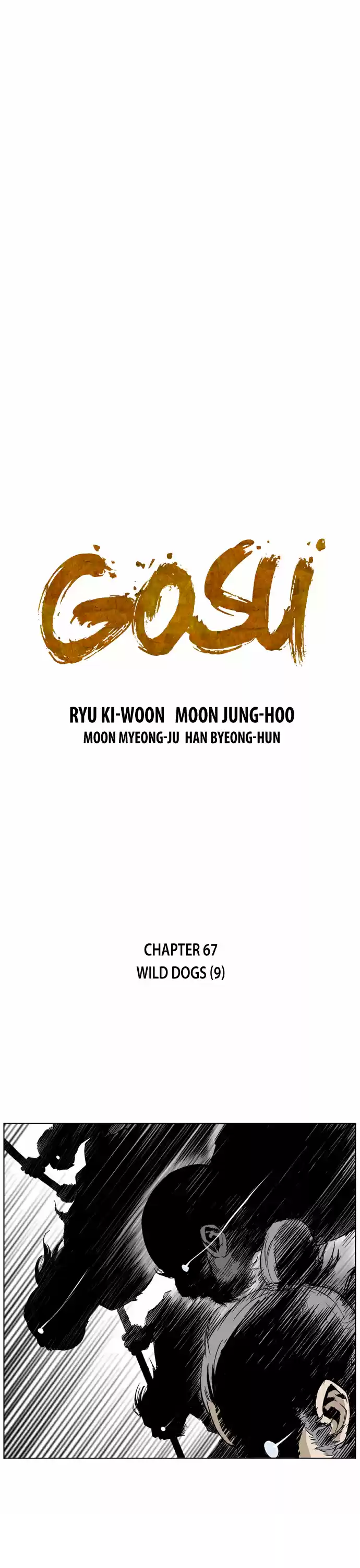 Gosu (The Master) Ch.67