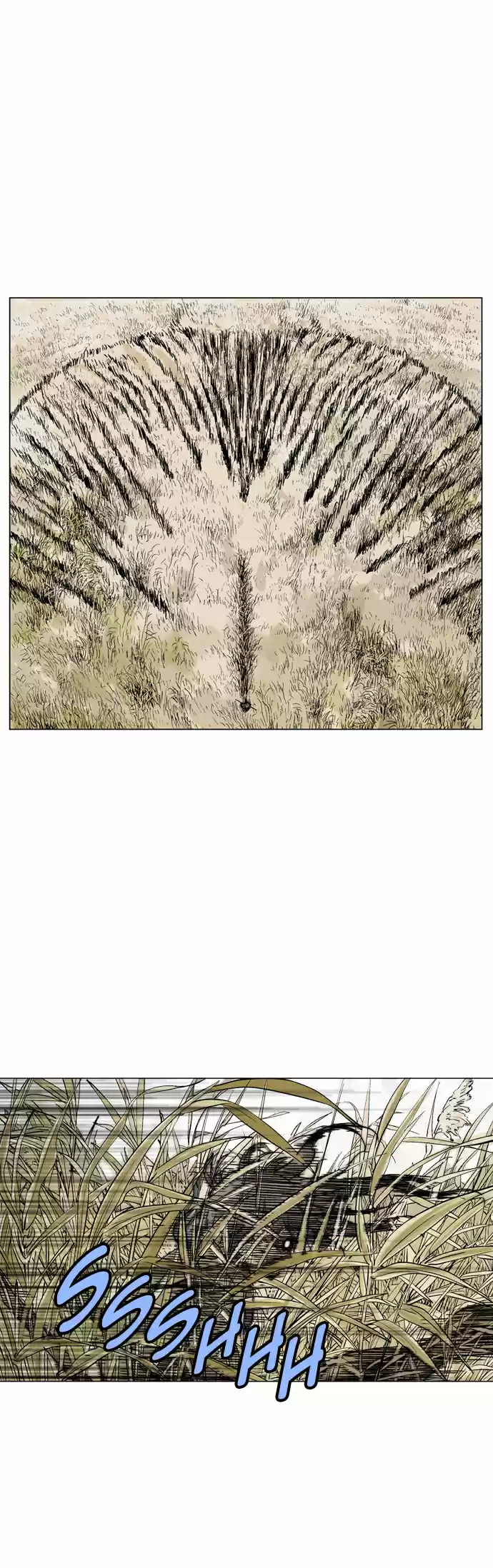 Gosu (The Master) Ch.67