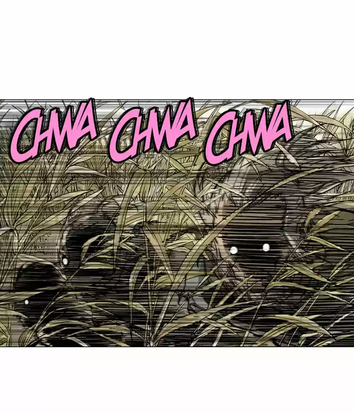 Gosu (The Master) Ch.67