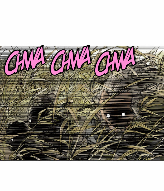 Gosu (The Master) Ch.67