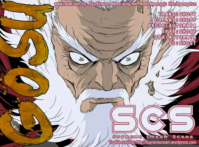 Gosu (The Master) Ch.69