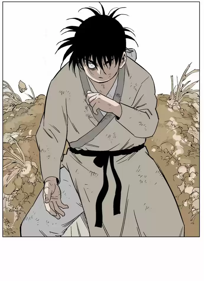 Gosu (The Master) Ch.69