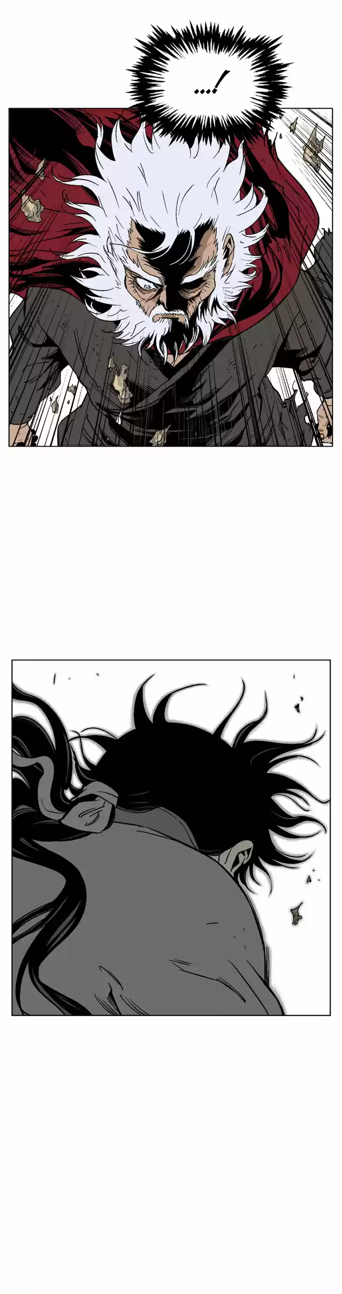 Gosu (The Master) Ch.69