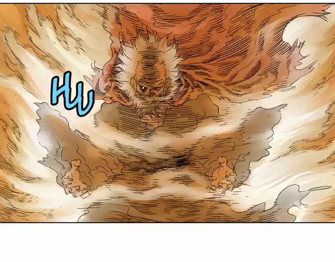 Gosu (The Master) Ch.69