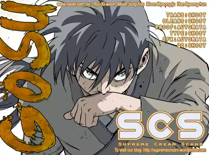 Gosu (The Master) Ch.70