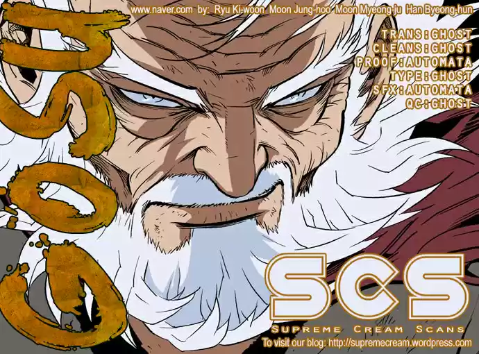 Gosu (The Master) Ch.71