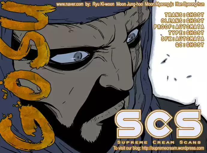 Gosu (The Master) Ch.72