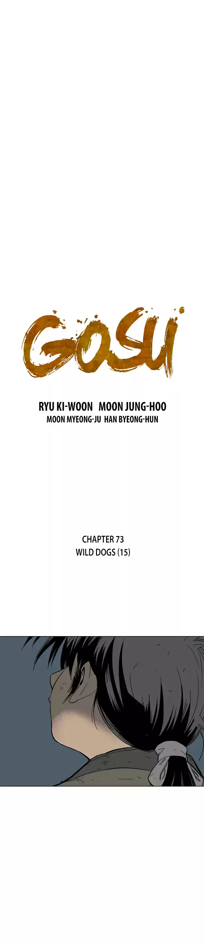 Gosu (The Master) Ch.73