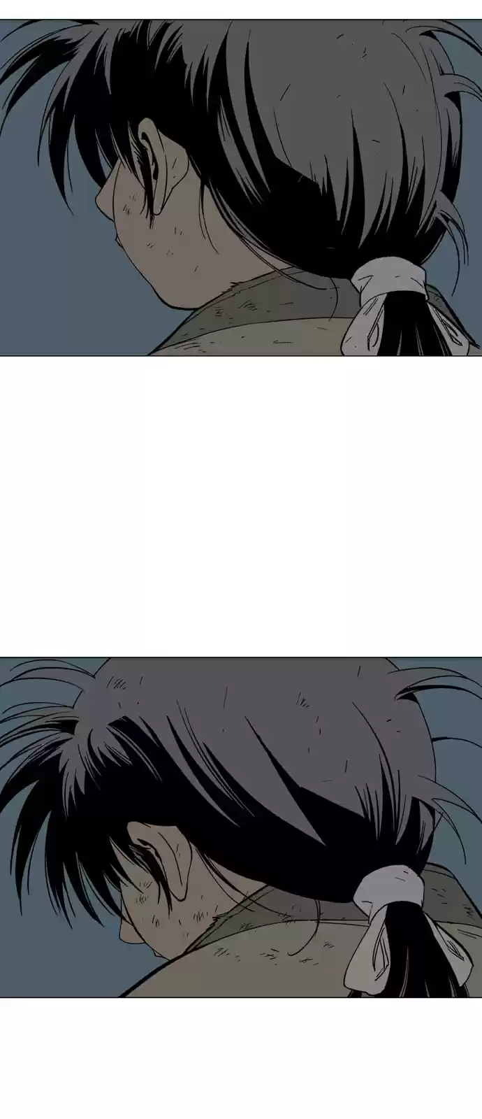 Gosu (The Master) Ch.73