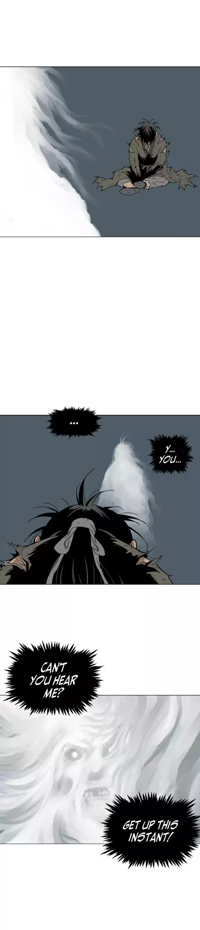 Gosu (The Master) Ch.73