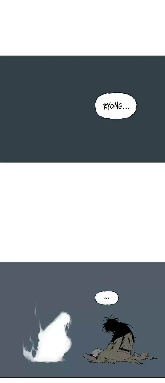 Gosu (The Master) Ch.73