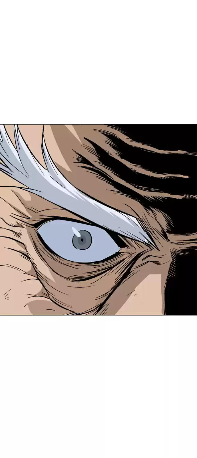 Gosu (The Master) Ch.73