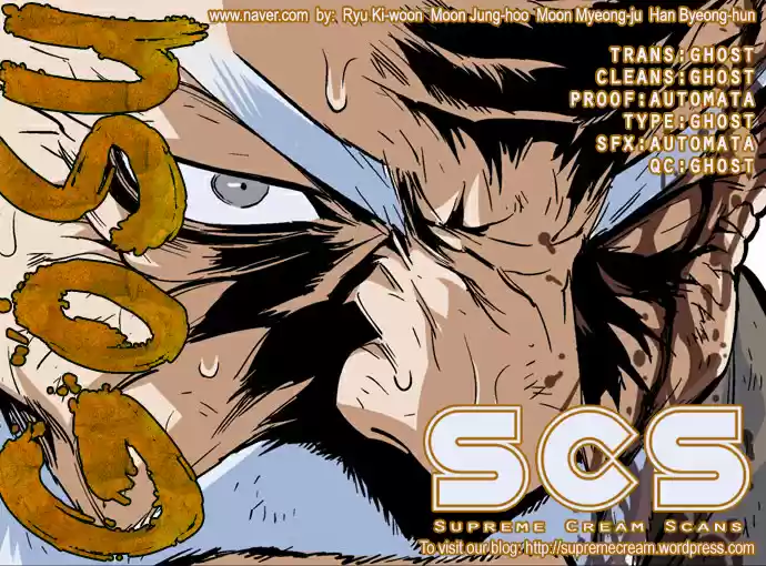 Gosu (The Master) Ch.74