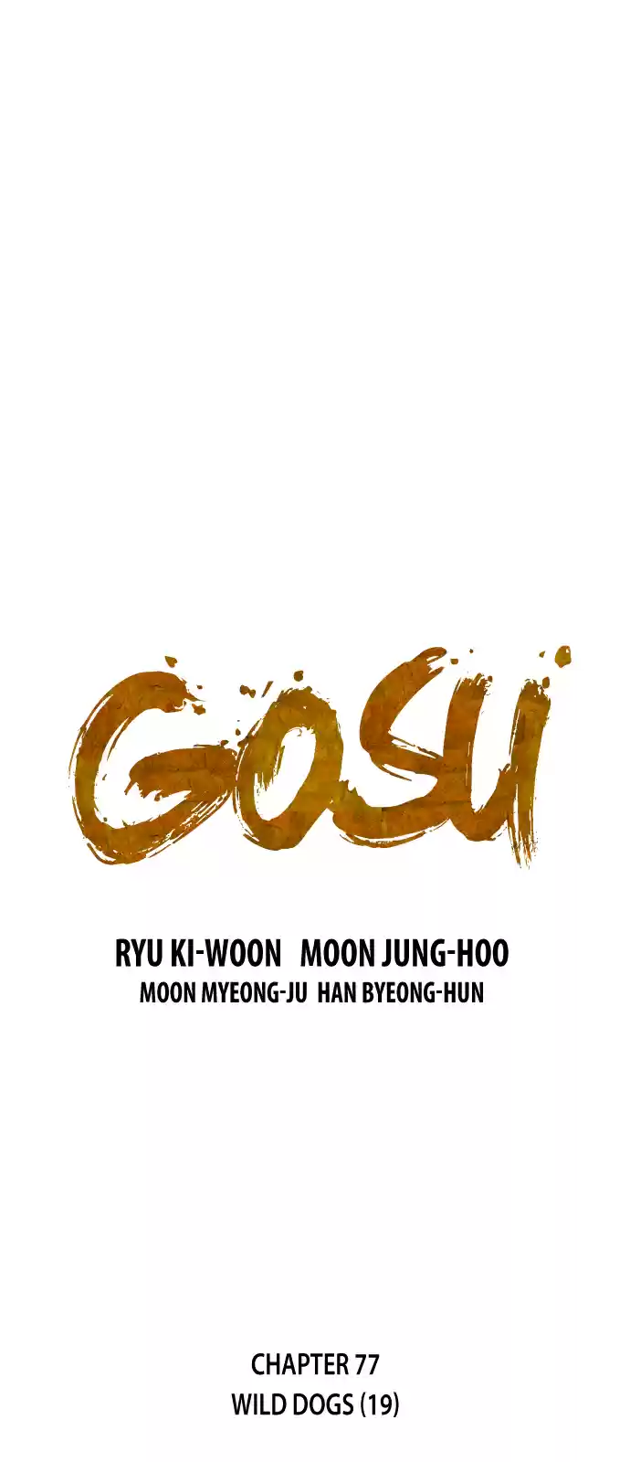 Gosu (The Master) Ch.77