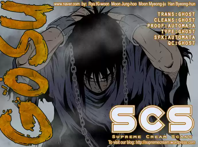 Gosu (The Master) Ch.79