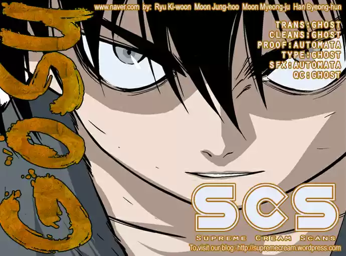 Gosu (The Master) Ch.80