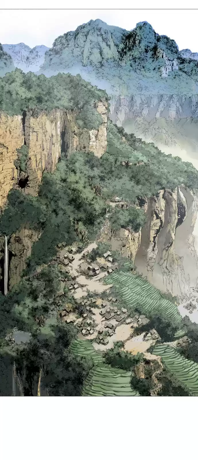 Gosu (The Master) Ch.80