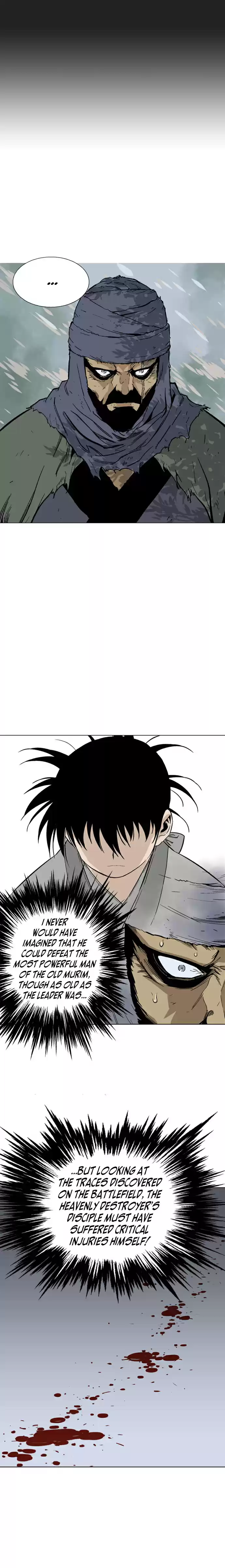 Gosu (The Master) Ch.80