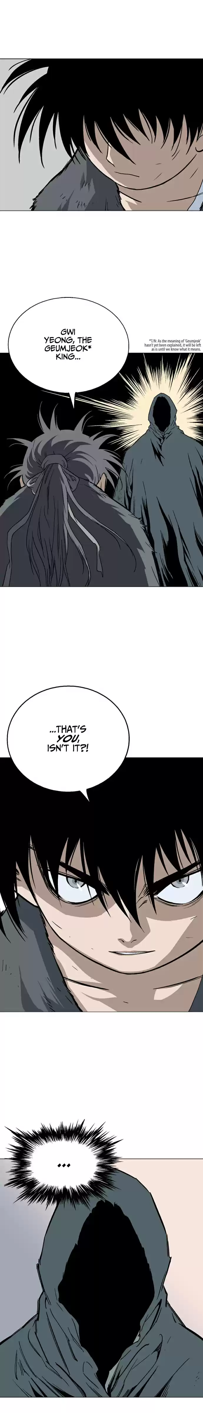 Gosu (The Master) Ch.80