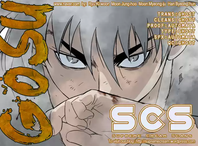 Gosu (The Master) Ch.81