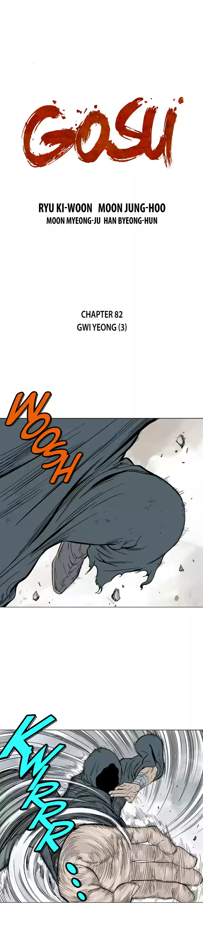 Gosu (The Master) Ch.82