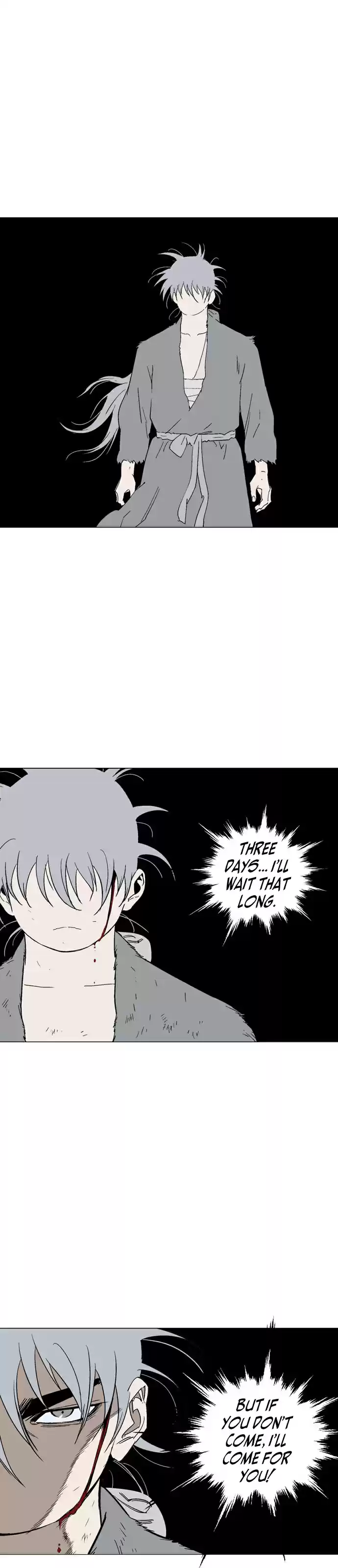 Gosu (The Master) Ch.82