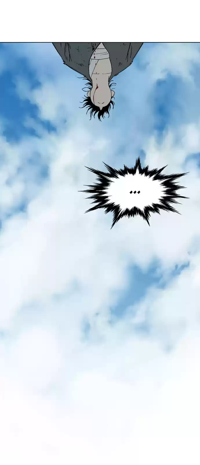 Gosu (The Master) Ch.82