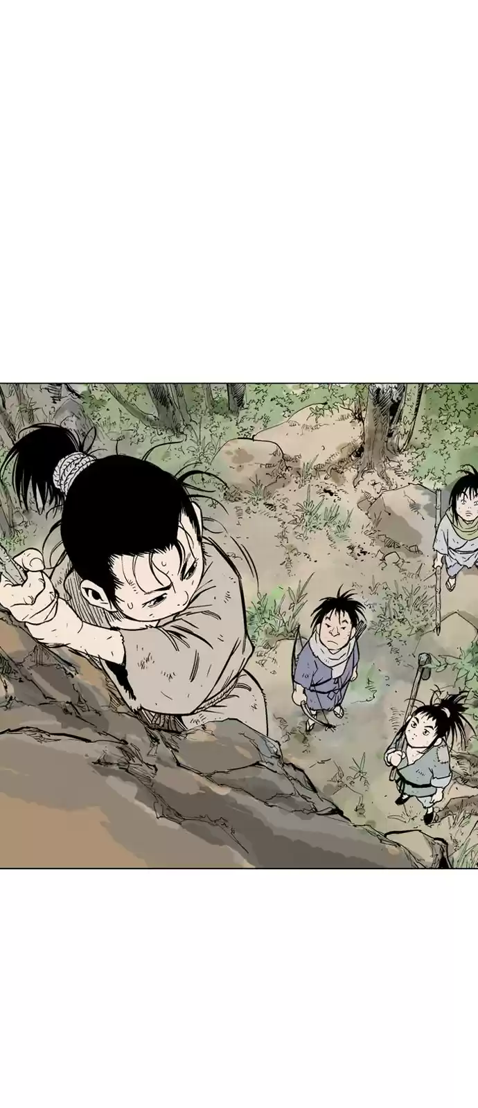 Gosu (The Master) Ch.83