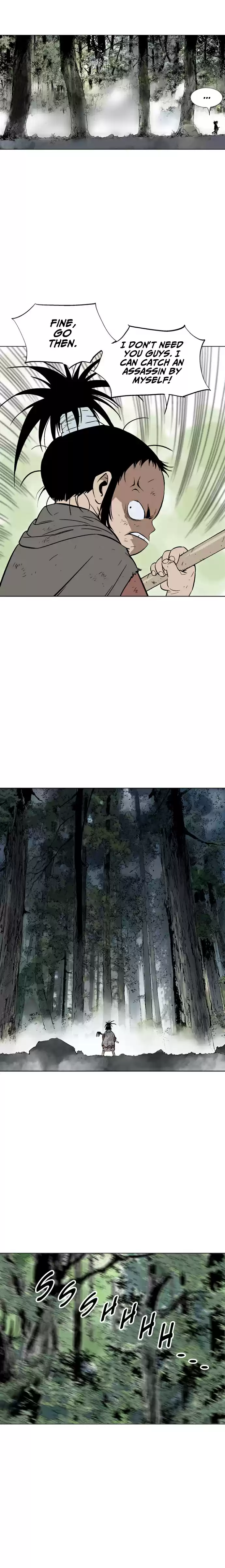 Gosu (The Master) Ch.83