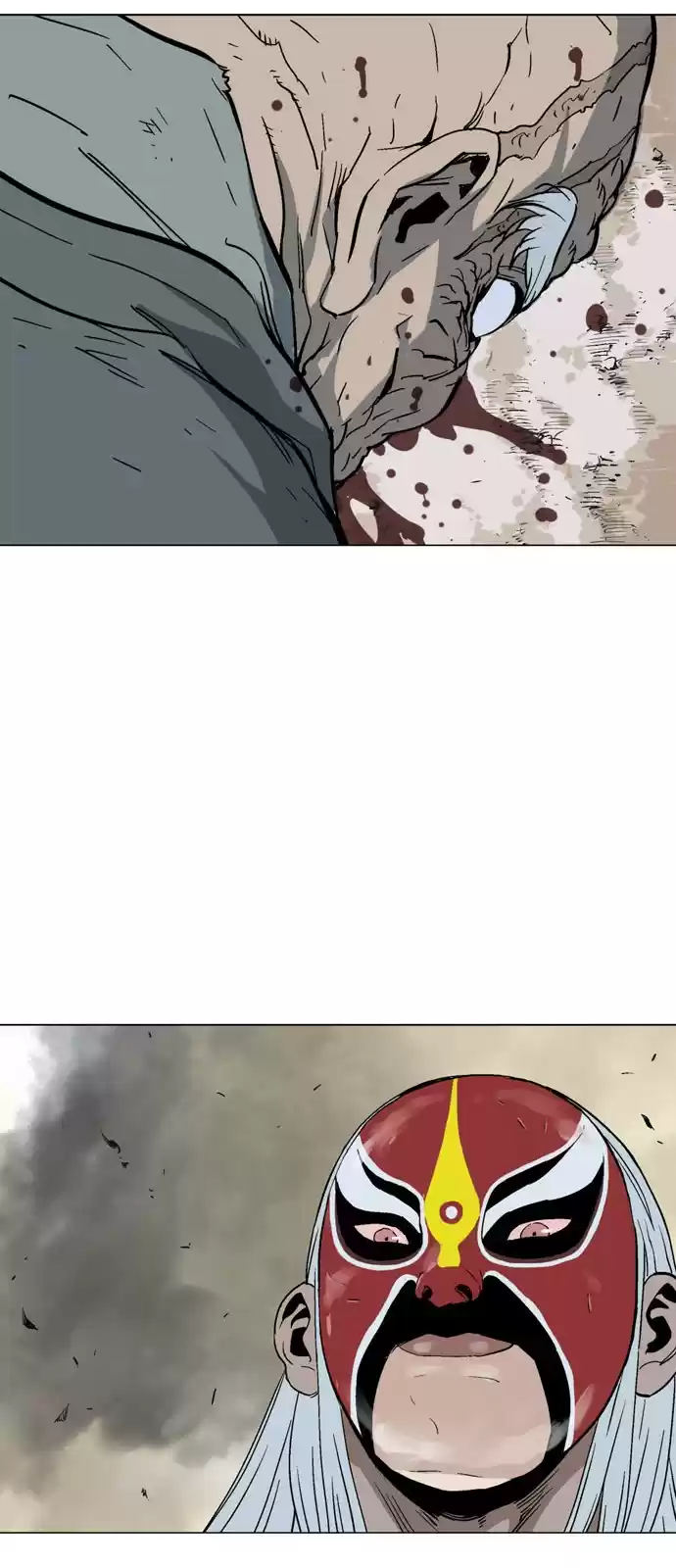 Gosu (The Master) Ch.86