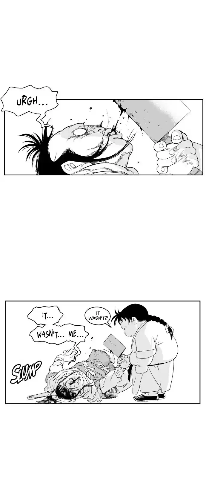 Gosu (The Master) Ch.86a