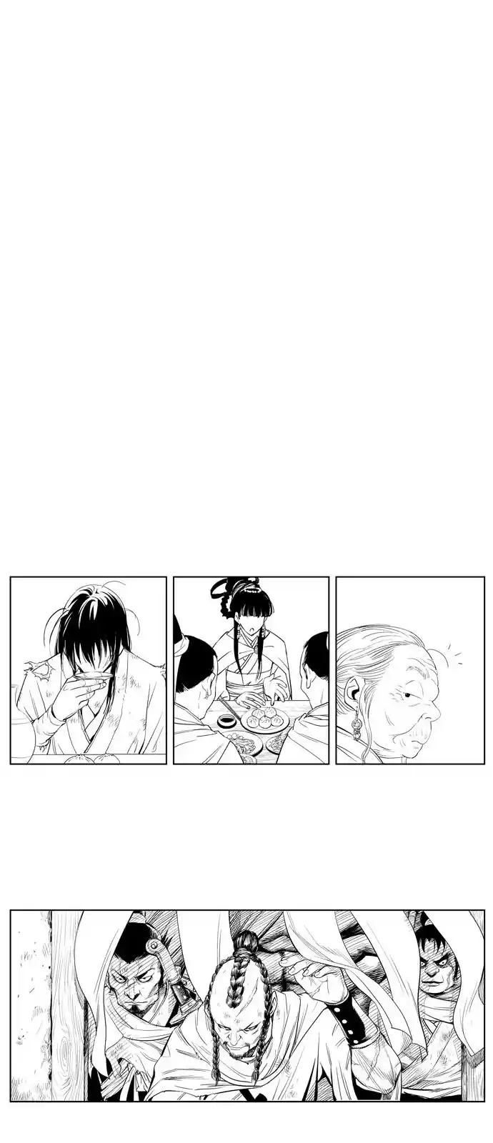 Gosu (The Master) Ch.86a