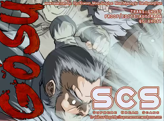 Gosu (The Master) Ch.87