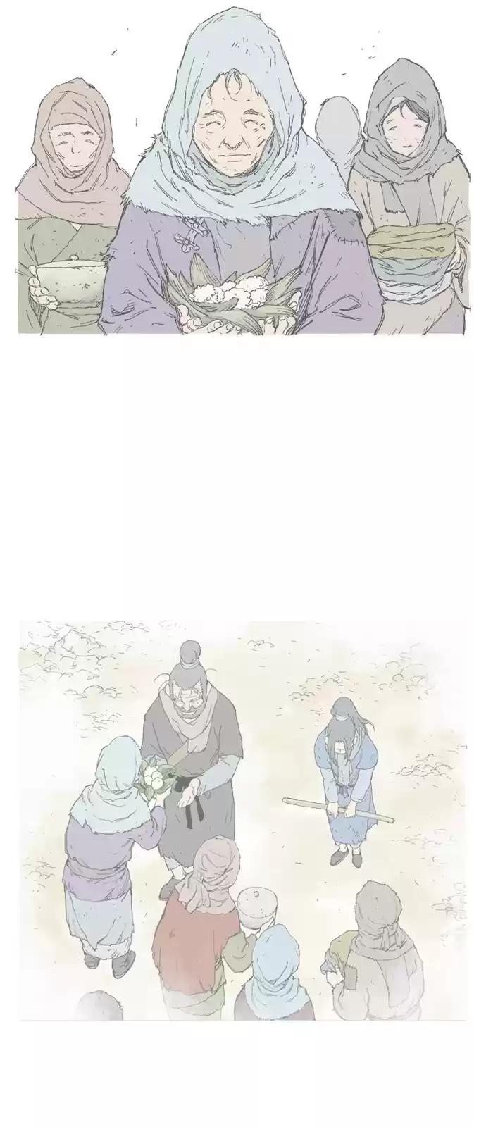 Gosu (The Master) Ch.87