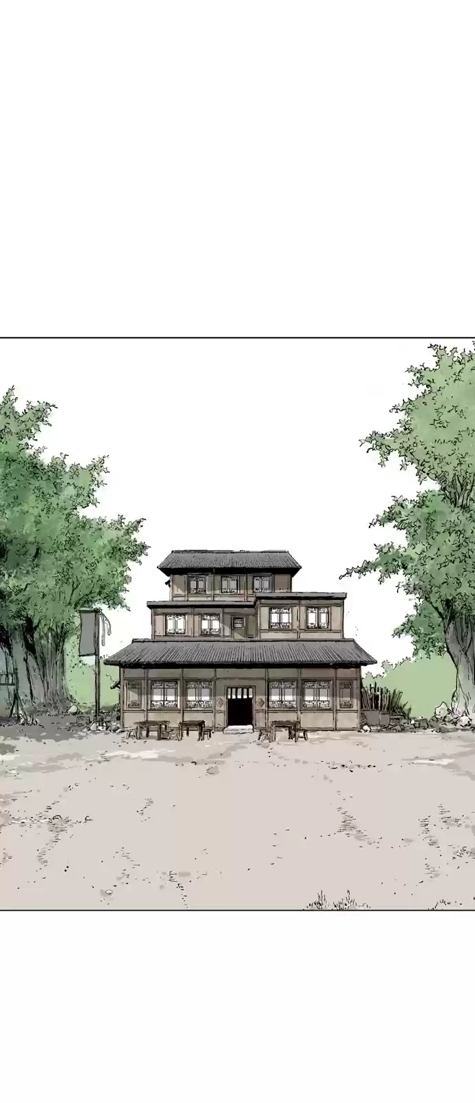 Gosu (The Master) Ch.87