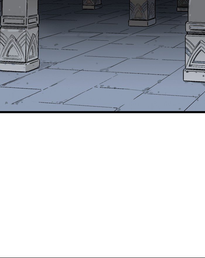 Gosu (The Master) Chap 197