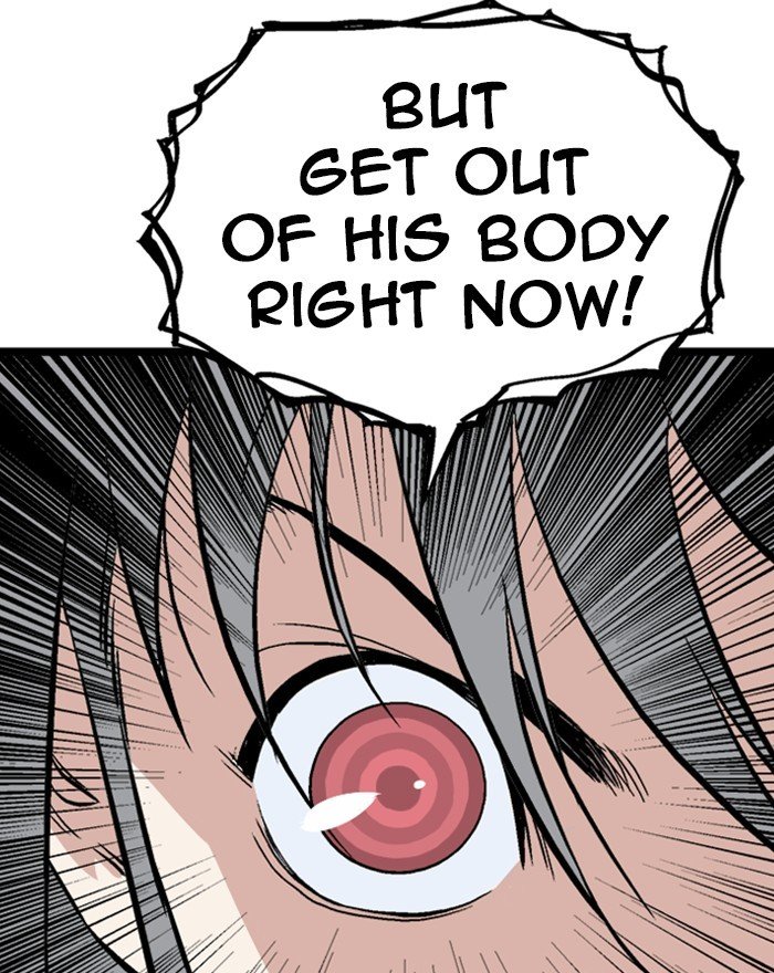 Gosu (The Master) Chap 201