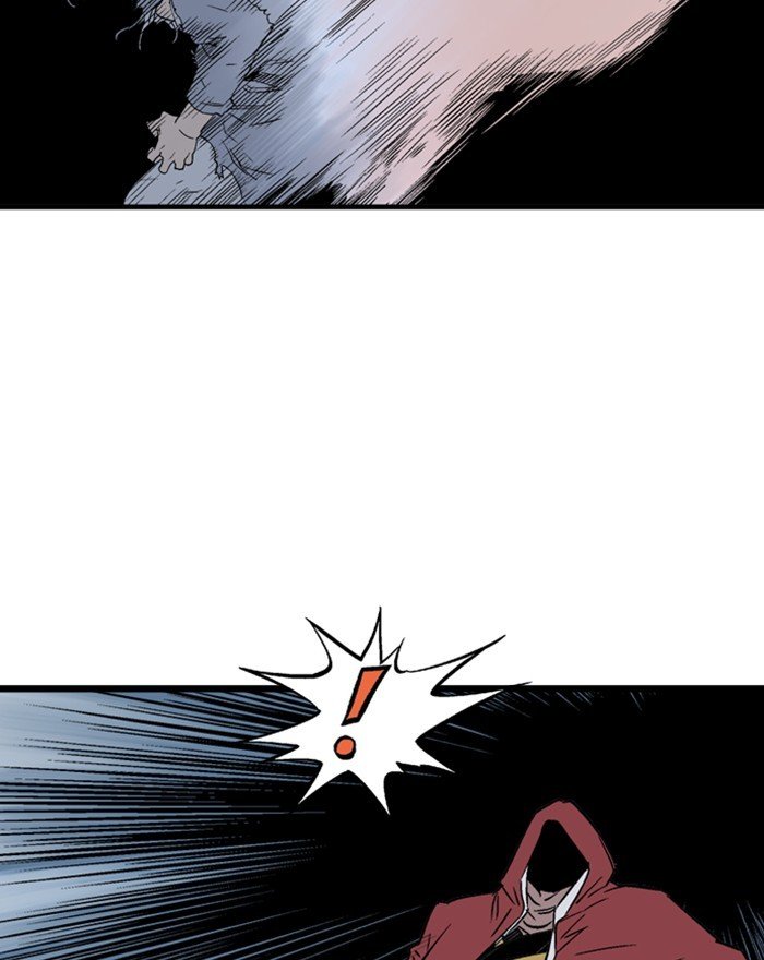 Gosu (The Master) Chap 201