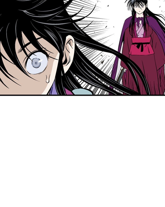 Gosu (The Master) Chap 201