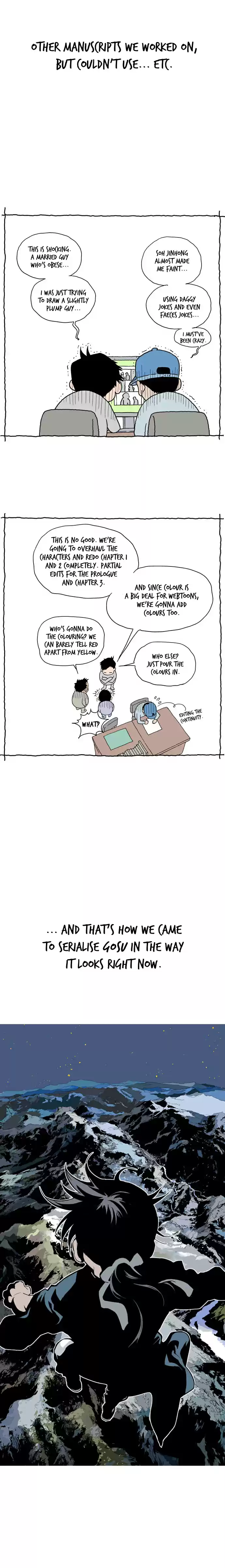 Gosu (The Master) Vol. 1 Ch. 86.5 Season 1 Afterword