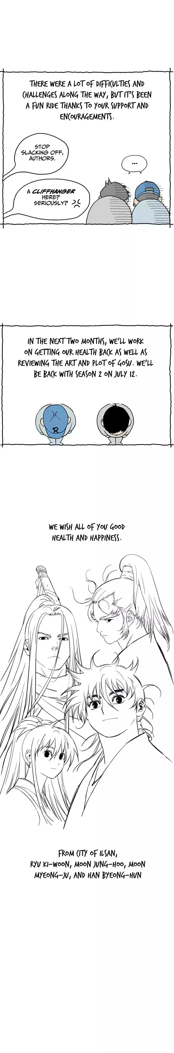 Gosu (The Master) Vol. 1 Ch. 86.5 Season 1 Afterword