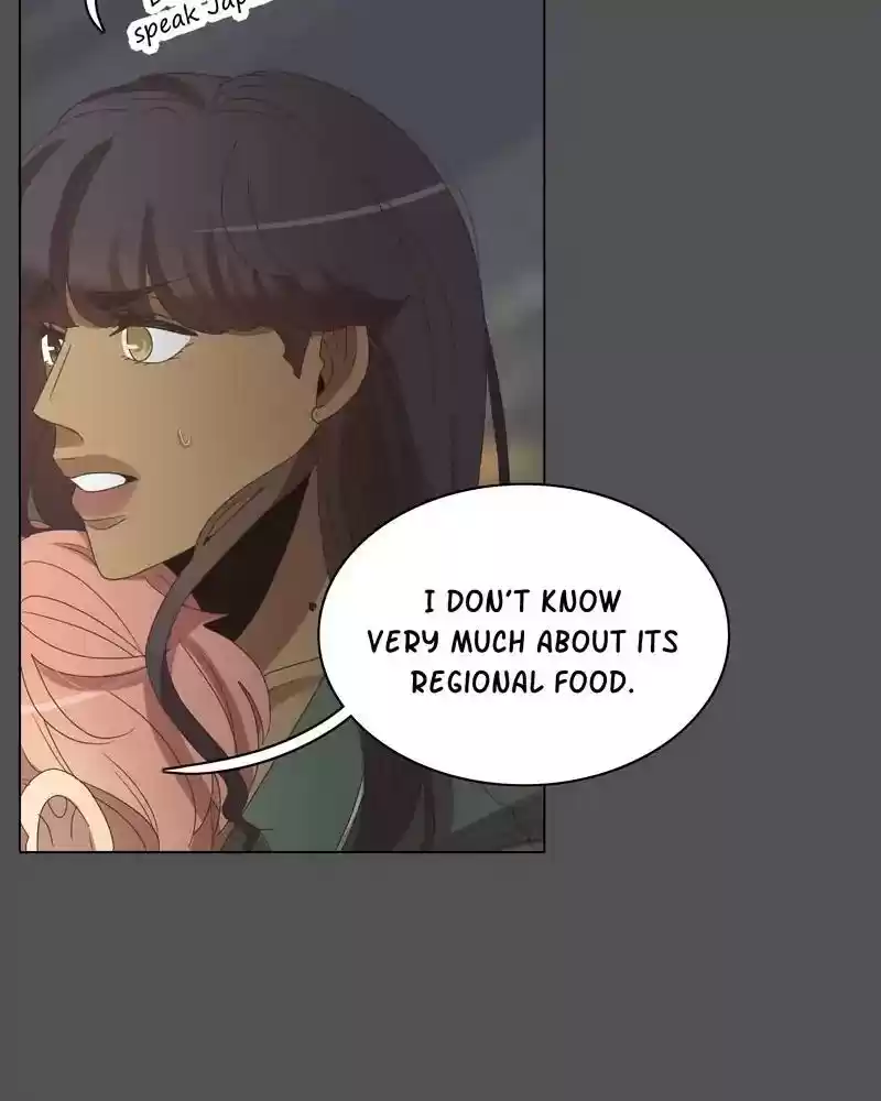 Gourmet Hound Chapter 107: Ep.103:
