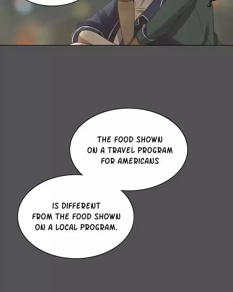 Gourmet Hound Chapter 107: Ep.103: