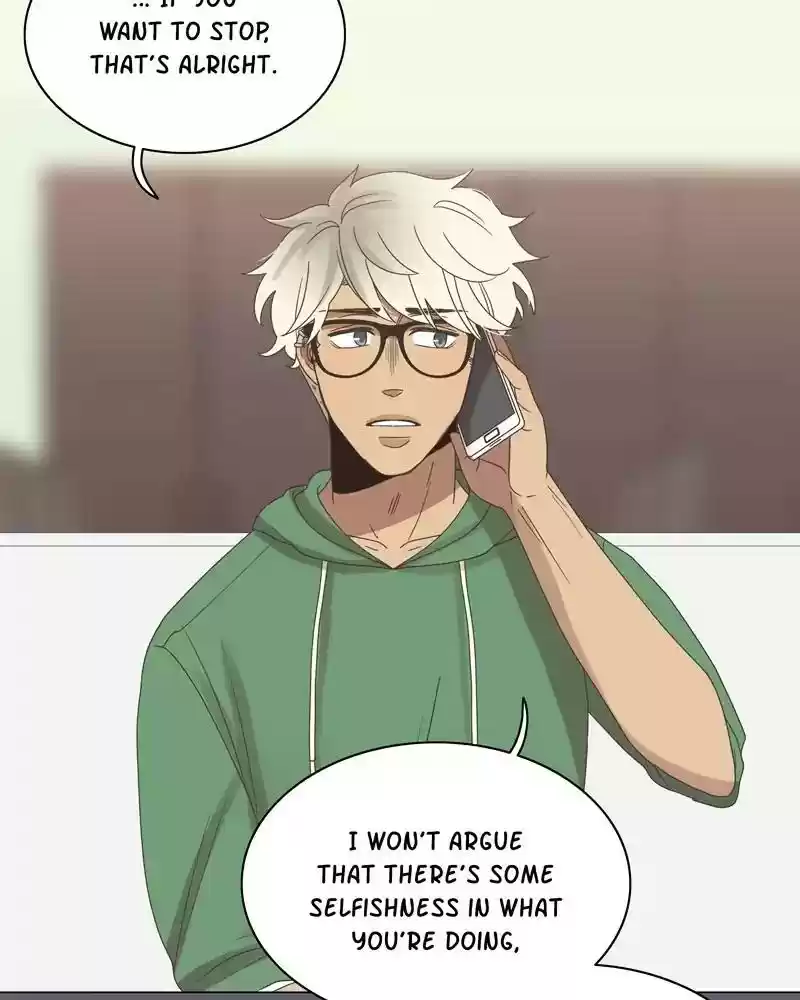 Gourmet Hound Chapter 116: Ep.112: