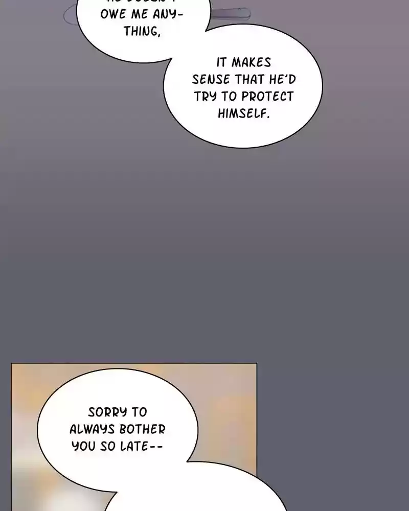 Gourmet Hound Chapter 116: Ep.112: