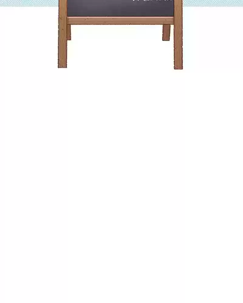 Gourmet Hound Chapter 135: Ep.131: