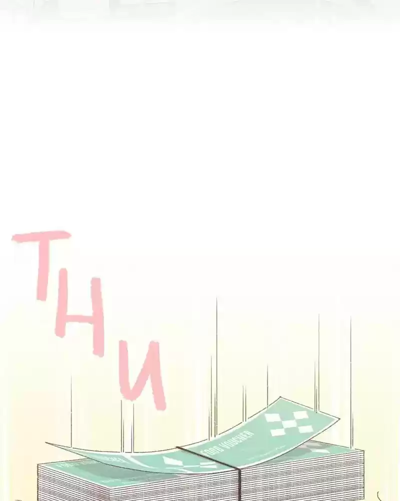 Gourmet Hound Chapter 61: Ep.60: