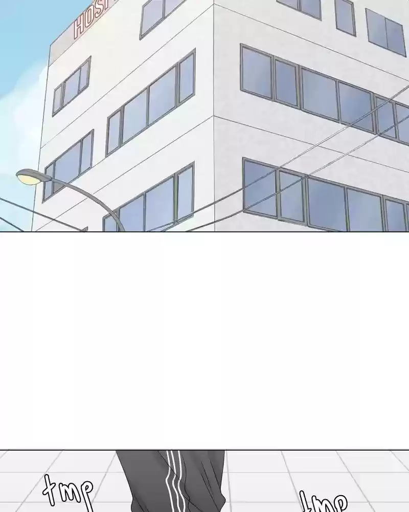 Gourmet Hound Chapter 89: Ep.87: