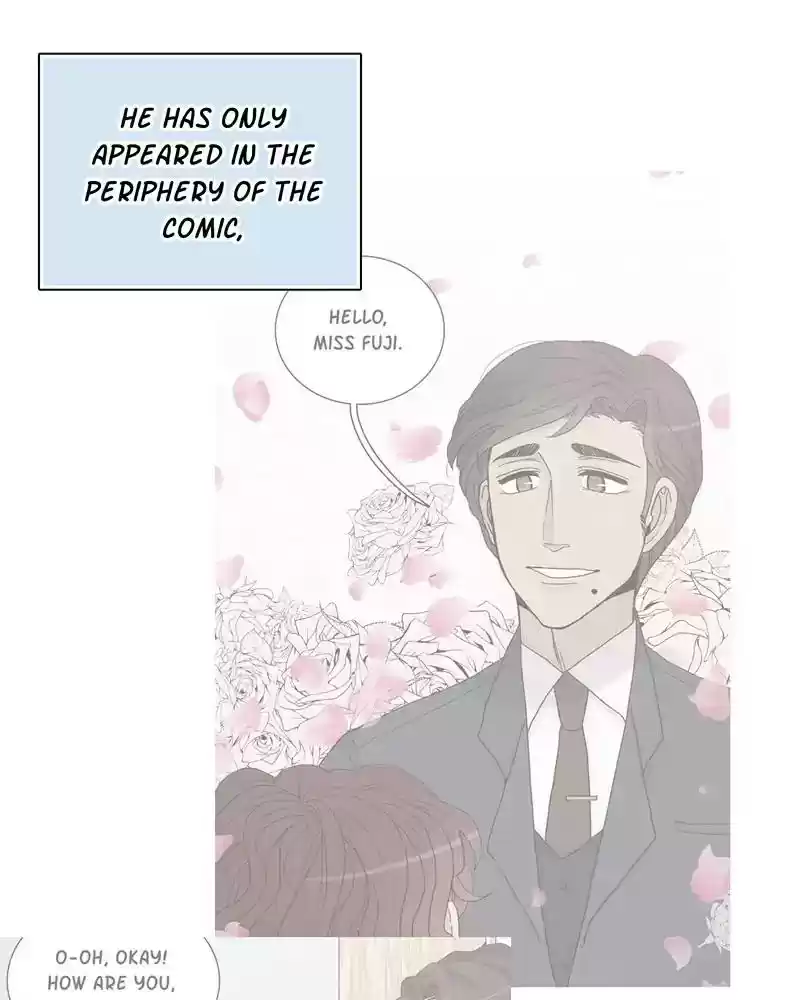 Gourmet Hound Chapter 95: Ep.93: